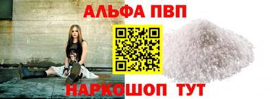бутик Кимры