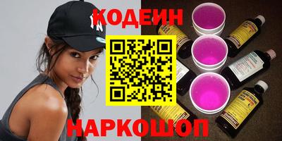 jwh Кинель