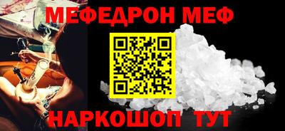 бутик Кимры