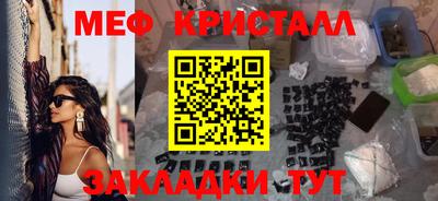 jwh Кинель