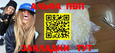 jwh Кинель