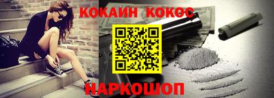 МДПВ Кингисепп