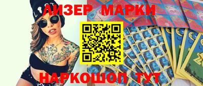 МДПВ Кингисепп