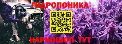 бутик Кимры