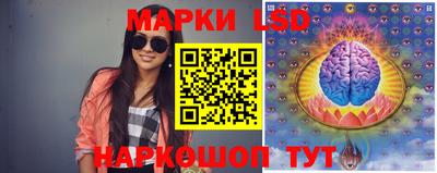 бутик Кимры