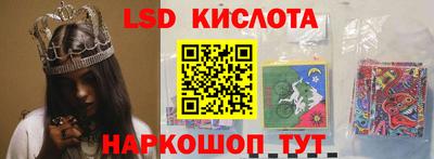 jwh Кинель