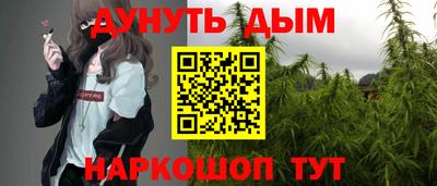 jwh Кинель