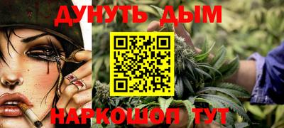 jwh Кинель