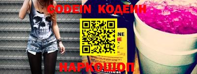 бутик Кимры