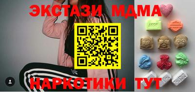 МДПВ Кингисепп