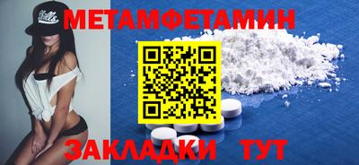 МДПВ Кингисепп