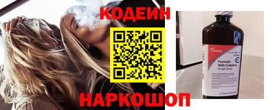 jwh Кинель