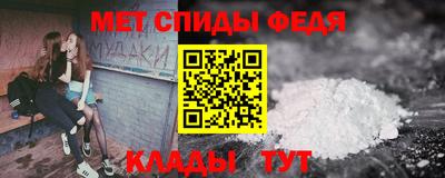 МДПВ Кингисепп
