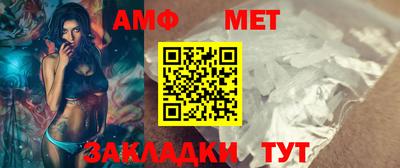 бутик Кимры