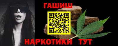 jwh Кинель