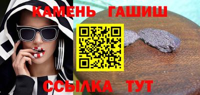 МДПВ Кингисепп