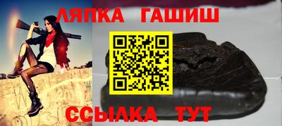 МДПВ Кингисепп