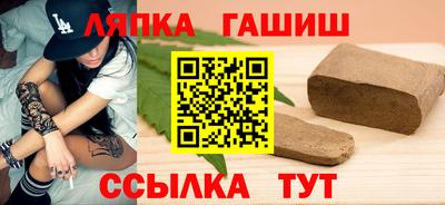 jwh Кинель