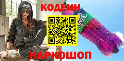 МДПВ Кингисепп