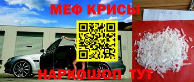 МДПВ Кингисепп
