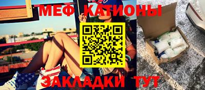 бутик Кимры