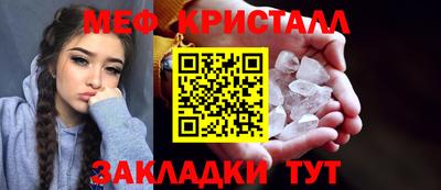 МДПВ Кингисепп