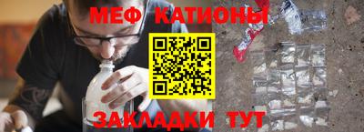 бутик Кимры